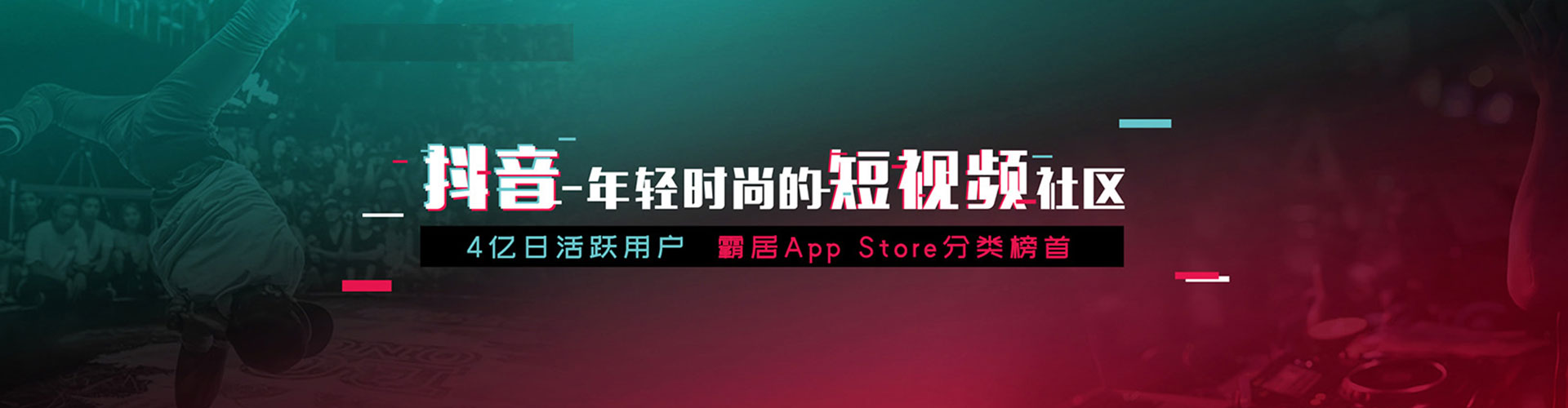 襄阳信息流怎么做